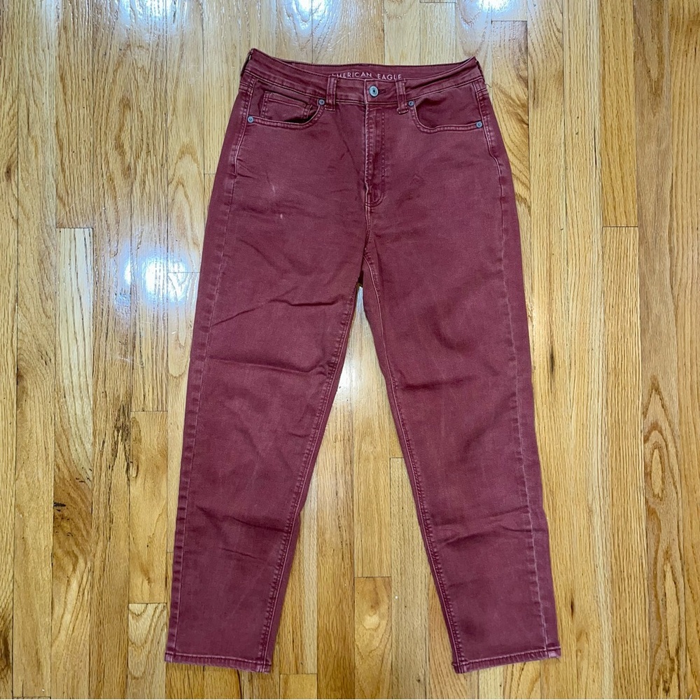 AEO Mom Jean